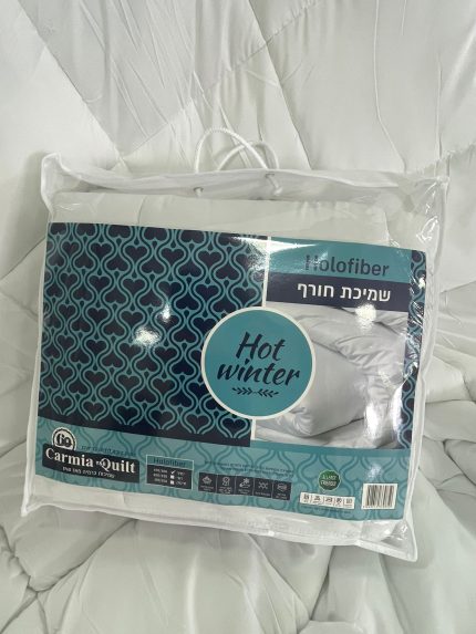 שמיכת חורף holofiber יחיד