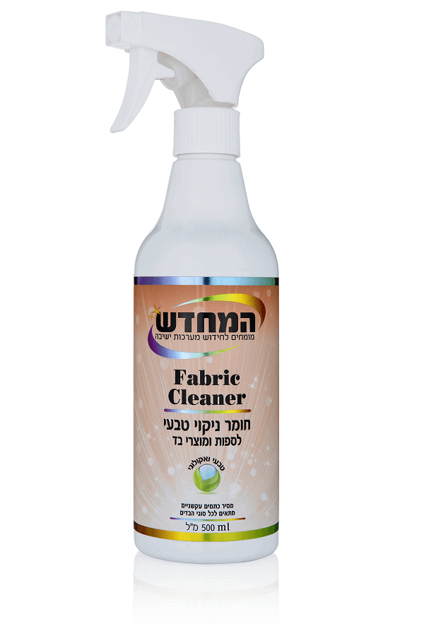 8a2aa102-773f-11ef-acb7-2ec15519ea3e חומר ניקוי לשטיחים 500 מ"ל – תמונה 1